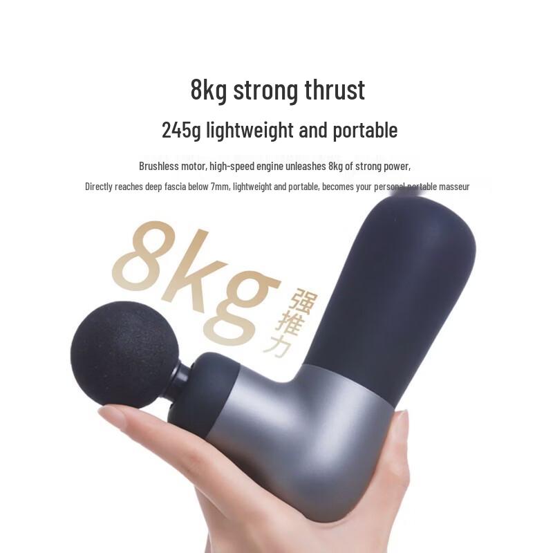 MIAOJIE Mini Portable Deep Tissue Massage Gun CN Plug (adapter Included)
