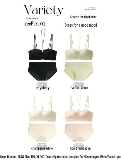 Halterneck Double Strap Seamless Summer Bra: Thin, Non-Slip, Stylish, and Supportive Design.