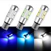 2pcs White High Power Automotive 3W LED Lights Show Wide Light Auto Light-emitting Diode