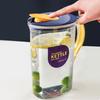 Heat Resisttant Water Pitcher Large Capacity Water Pot BPA Free Cold Water Kettle  Summer