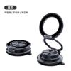 15W Vacuum Suction Magnetic Wireless Car Charger Mount for Dashboard, Fast Qi Charging Phone Holder Stand for All Smartphones