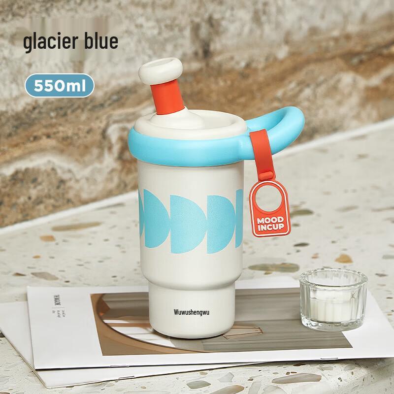 RELEA Emily Insulated Water Bottle