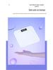 2026 USB Rechargeable Electronic Bathroom Scale for Adults - Compact Weight Loss & Household Weighing Device