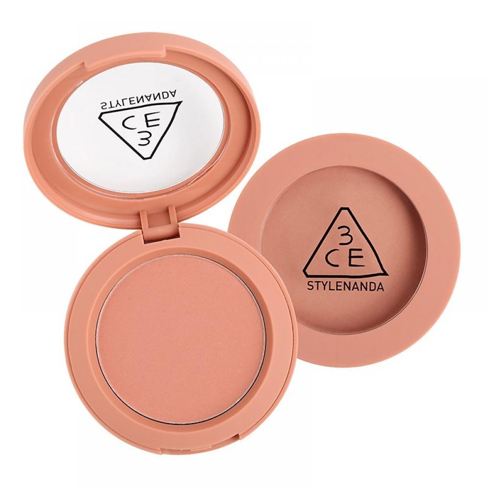 Stylenanda  Rose Beige   Mood Blush