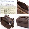Koshibu Shoulder Bag for Made In Japanese Persimmon Kurashiki Pocket Toyooka Many Birthday Men, Crossbody, Over-the-shoulder, Lightweight, Japan,