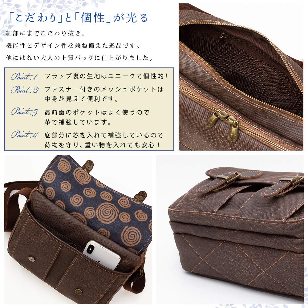 Koshibu Shoulder Bag for Made In Japanese Persimmon Kurashiki Pocket Toyooka Many Birthday Men, Crossbody, Over-the-shoulder, Lightweight, Japan,