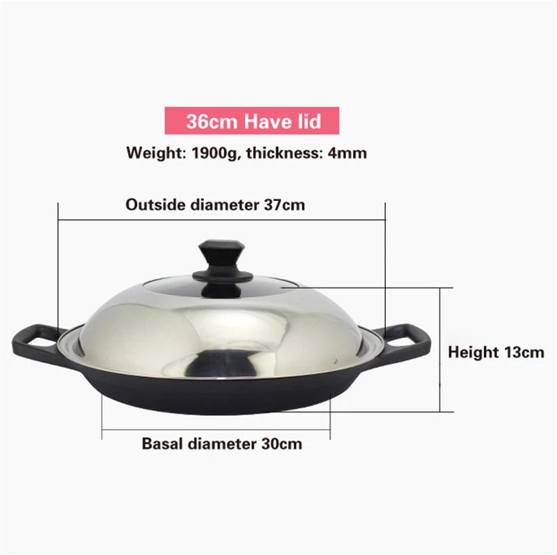 Crayfish plate Fried Bun Plate Double Ear Non stick Pancake Pot Steak frying pan pancake pan Flat bottom non stick seafood plate