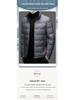 Romon Men's 2025 Stand-Up Collar Down Jacket - High-End, Versatile Business Casual Coat for Spring & Autumn.