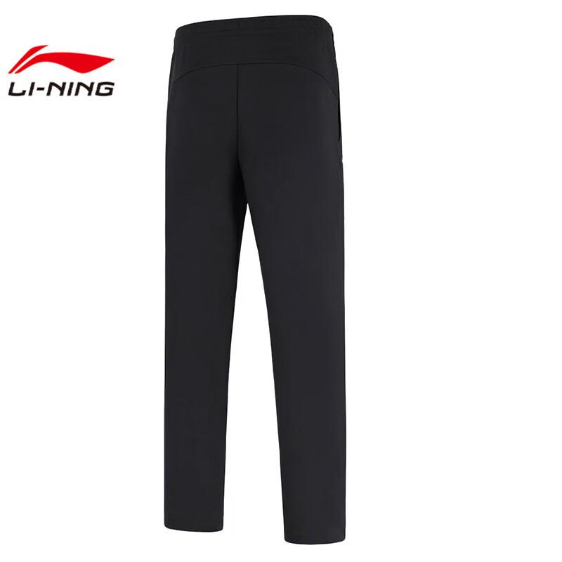 Tang Jun Men s Comfortable Breathable Sports Pants AYKV665-2 M