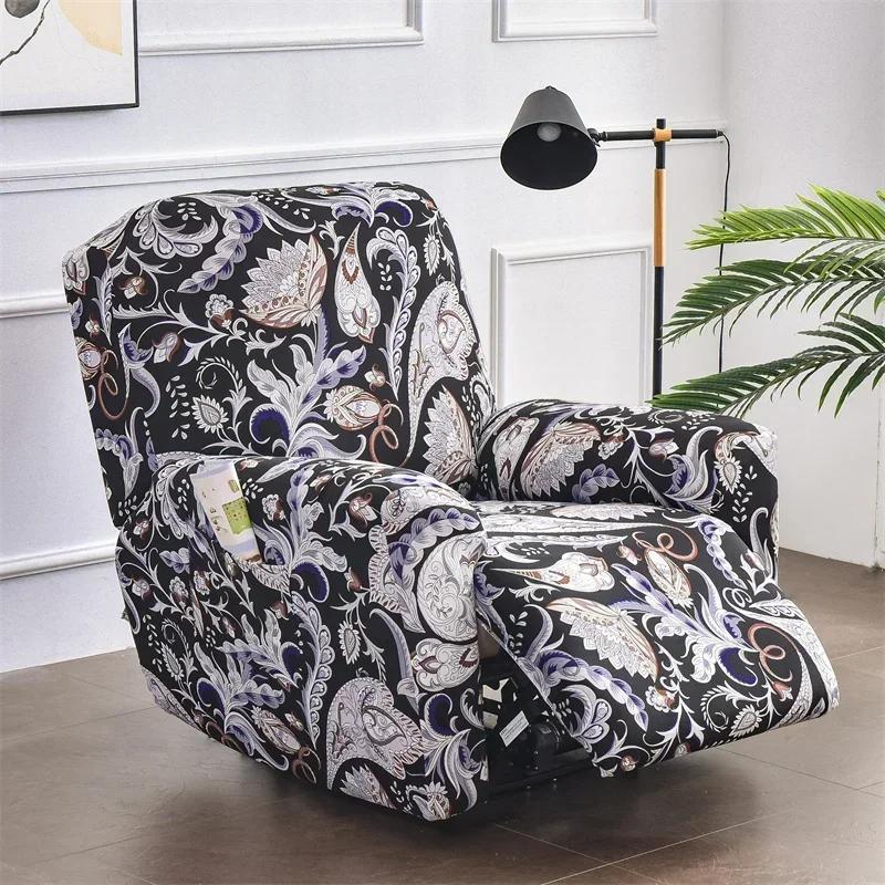 Pastoral Style Spandex Recliner Sofa Cover for Living Room Modern Sloping Massage Chair Covers  Relax Armchair Cover