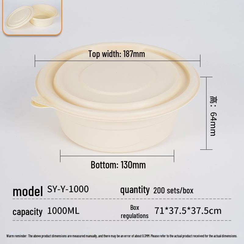 Eco-Friendly Biodegradable High-Temperature Resistant Corn Starch Bowl