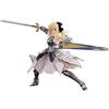 Good Smile Company Reincarnation Fate/stay Night Saber Lily Avalon (All Distant Utopia) Non-scale Assembly Plastic Model Kit