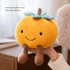 Shengbei Auspicious Persimmon Plush Ornament
