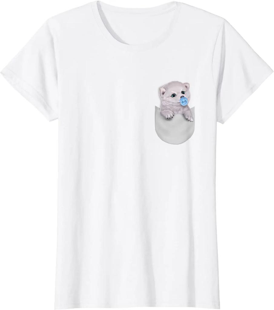 Novel Design Cute Puppy Shiba Inu In Pocket Funny Dog Lovers Gifts T Shirt Short Sleeve Casual 100 Cotton ONeck Mens Tshirt