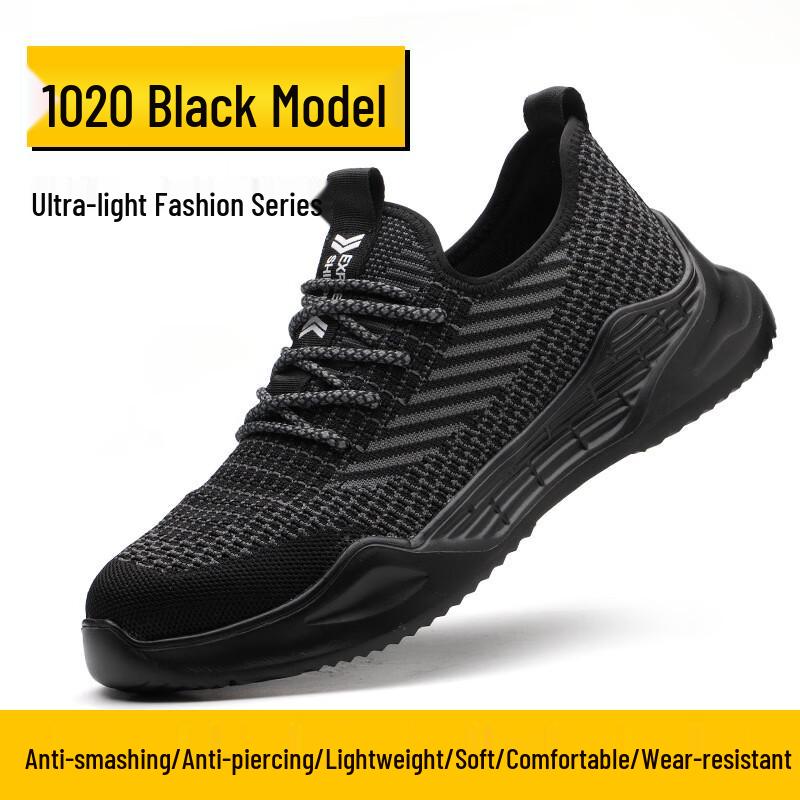 Alliance Messenger Protective Work Shoes 45-46