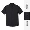 Business Casual Short Sleeved Shirt 1072E0221