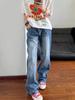 American Lightning Wash Ripped Jeans: Fashionable Slimming Loose Fit, Floor-Length Straight-Leg