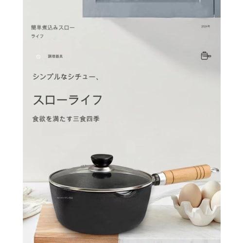 Fiegcit Iwatetsu Ironware Cast Iron Fryer, Mini Cast Iron Pot, Nanbu Ironware, Durable with Wooden Handle, Iron Saucepan, Milk Pan, Non-Silicone Coati