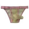 Men's Seamless Physiological T-Pants with Rubber Bullet Separator and JJ Sleeve