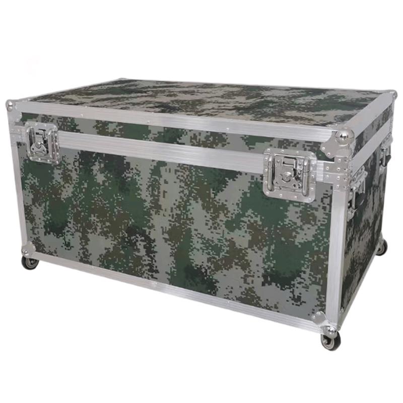 Five-Star Shield Multi-Purpose Aluminum Alloy Storage Case