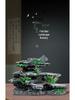 Fish Tank Rockery Decoration Set: Plants, Stones, and Small Ornaments with Interior Hideaway