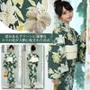 RAVIR Yukata Deep and Elegant Lily Floral Bold Japanese Fluffy Obi and Geta One Size Fits All Women's 3-Piece Set, Design, Style, Belt, Sandals,