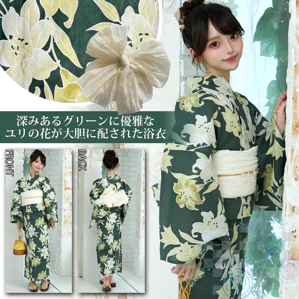 RAVIR Yukata Deep and Elegant Lily Floral Bold Japanese Fluffy Obi and Geta One Size Fits All Women's 3-Piece Set, Design, Style, Belt, Sandals,