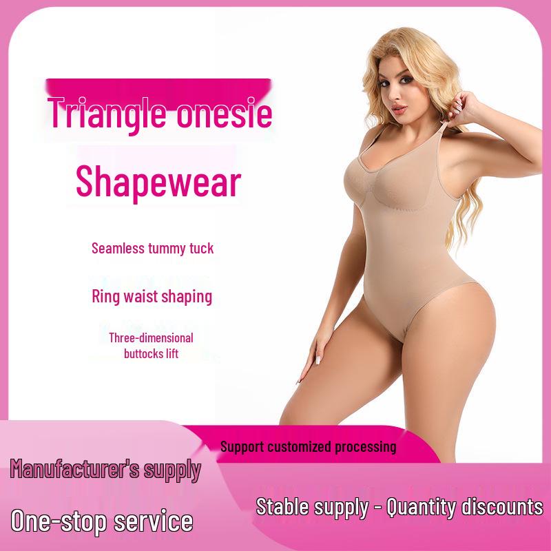 

Skims Tummy Control Shapewear Bodysuit XL/2XL