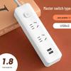 Office USB Power Strip with Multifunctional Sockets and Separate Controls, Long Cord