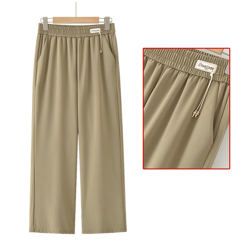 Datang Furen Women's Casual Pants