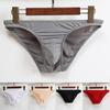 Briefs Thong Underwear Bikini Thong Brief High Strecth