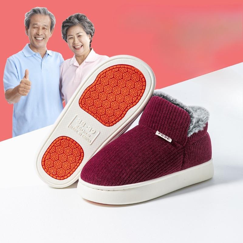 New Cotton Shoes for Indoor Home Use, Anti-slip Thick-soled and Fleece Warm Heel Shoes for Women