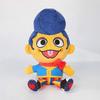 Welcome Home Wally Darling Plush Toy Cute Doll Holiday Gift [jkw]