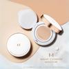 Missha M Cushion Foundation (Moisture) Refill No.23 Natural Skin Color (15g)