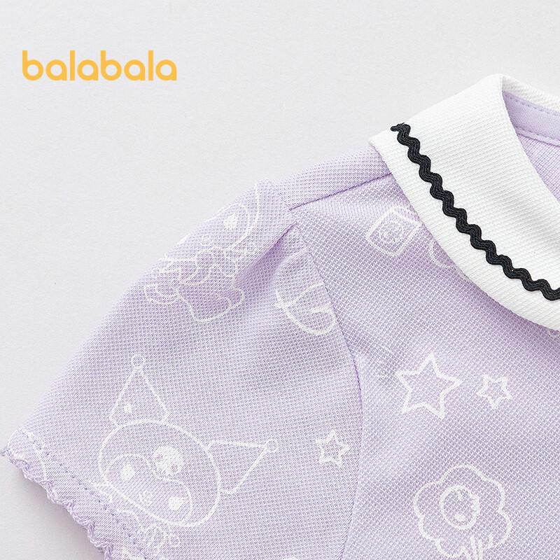 Balabala Girls' Sanrio IP Short-Sleeved T-shirt