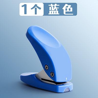 Punching machine, single hole small punching machine, binding ring, loose leaf book, circular hole paper, punching artifact (Blue,1)