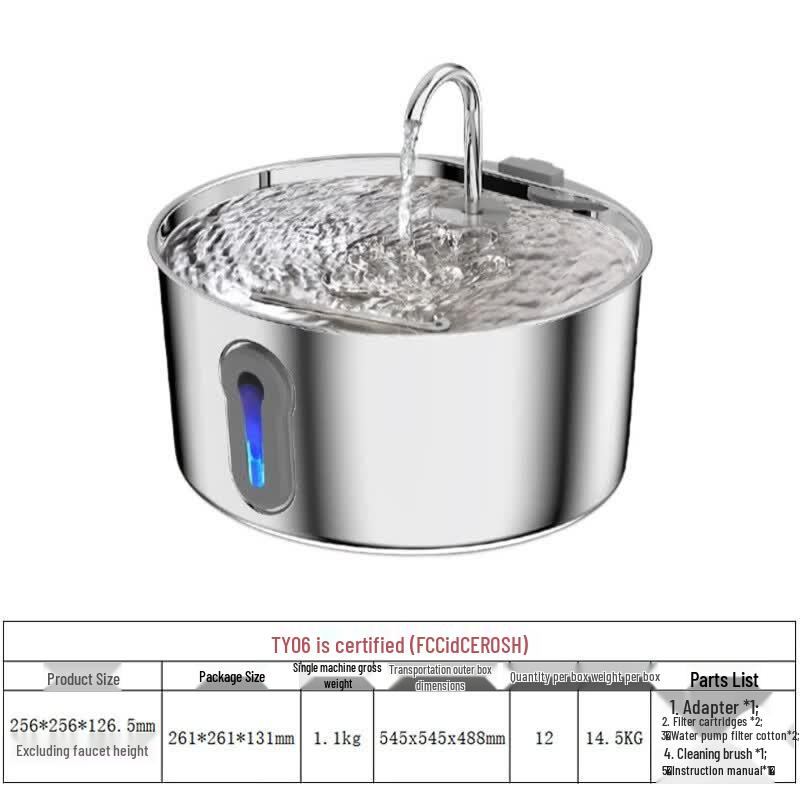 LISM Smart Stainless Steel Pet Water Fountain