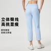 Spring and Summer Casual Sweatpants Women's Ice-feeling Quick-drying Breathable Running Fitness Pants Two Wear Leggings Straight Pants SS