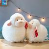 Plush Sheep Toy With Soft Elastic Fabric For Kids And Adults Gift Idea
