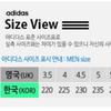 Adidas Gazelle Indoor Ji2062