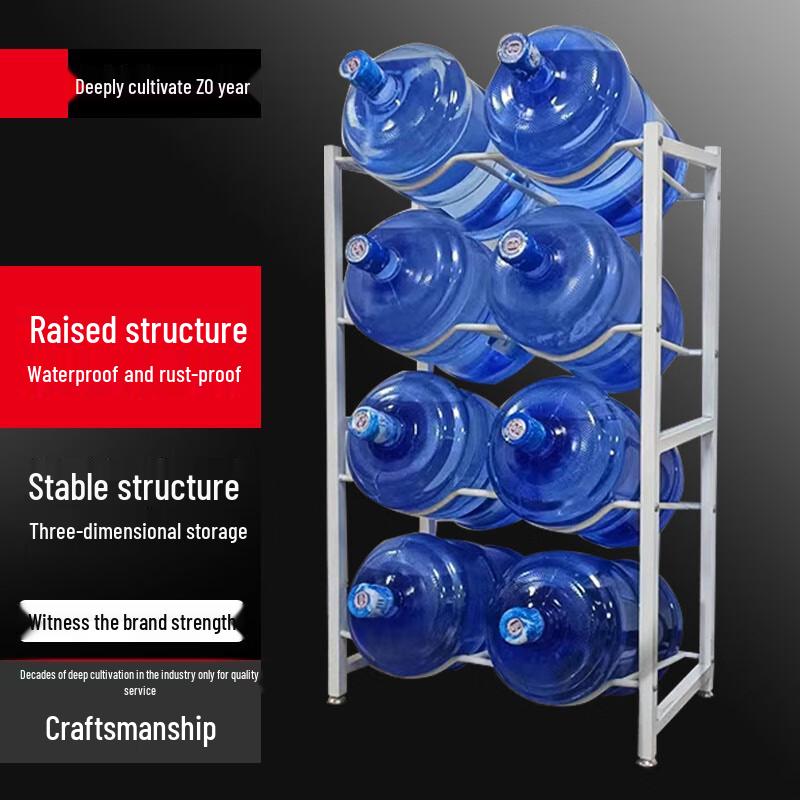 

Water Dispenser Bottle Storage Rack