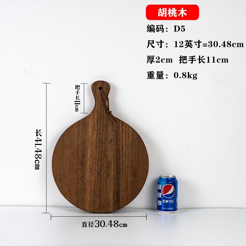 Black Walnut Wood Serving Tray