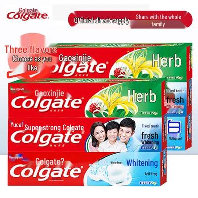 Herbal Whitening & Gum Care Toothpaste (3-Pack)