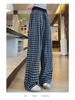 Retro Blue Plaid Wide-Leg Pants - Spring/Summer 2026 Collection, Lazy Style, Drapey Straight-Leg Casual Pants