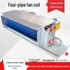 Electronice și climatizare – Piese de schimb pentru sistemele de ventilare și climatizare