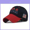Classic Usa Embroidered Baseball Cap With Adjustable Fit For Men Summer Casual Wear