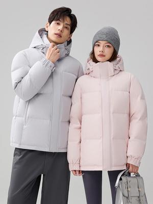 Unisex Winter Stand Collar Down Jacket - Antibacterial, 90% White Duck Down, Cold Protection, Loose Fit
