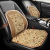 Wood Beads Ventilated Seat Cover Pad Massage Lumbar Relieve Fatigue Enhances Comfort Suitable For Various Vehicle Models