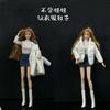 2025 New Clothes Set + Shoes / 30cm Doll Clothing Suit Plush Coat Top Skirt Pant Sweater Outfit for 1/6 Doll Clothes / Diy Toys
