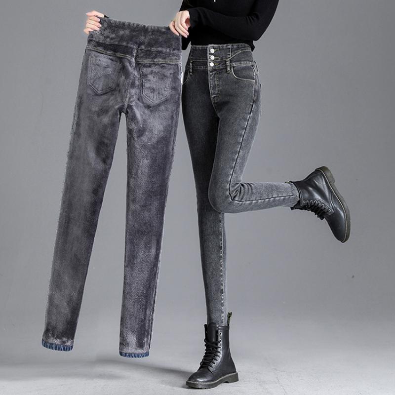 Džíny z fleecu s vysokým pasem, Dámské podzimní a zimní skinny džíny, Rovné nohavice, Přiléhavé, Zesílené a zeštíhlující tužkové kalhoty